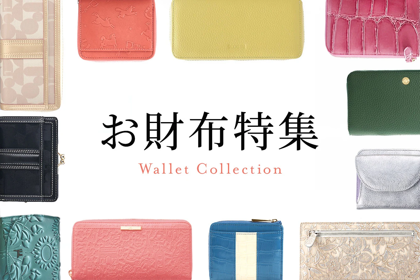 トリオンフ ミニ財布 トリーバーチ エレノア 3つ折り財布 レディース